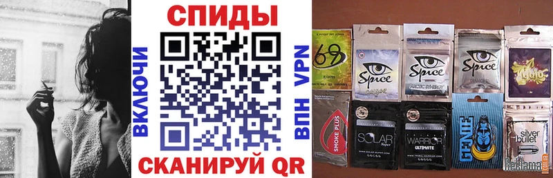 Бутират Butirat  Вельск 
