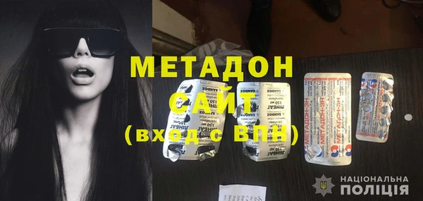 таблы Бородино
