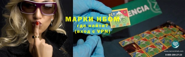 прущая мука Апатиты