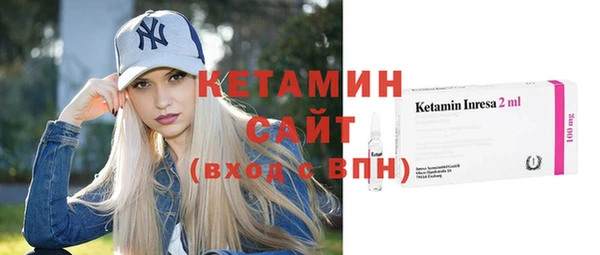 таблы Бородино