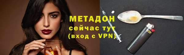 таблы Бородино
