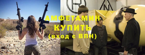 таблы Бородино