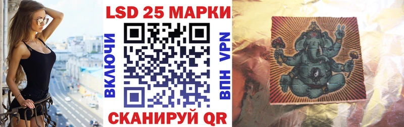 Марки N-bome 1,8мг  Вельск 